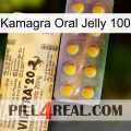 Kamagra Oral Jelly 100 new06